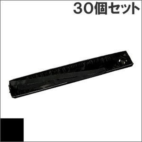 MPP6 / 0325840 ( B ) ブラック サブリボン 詰替え用 Fujitsu（富士通） 汎用新品 （30個セットで、1個あたり2300円です。）