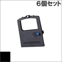 ML8340HE / RN6-00-005 ( B ) ブラック インクリボン カセット OKI（沖データ） 汎用新品 （6個セットで、1個あたり1300円です。）