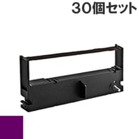 MA1450 / MA1650 ( P ) パープル インクリボン カセット TEC (東芝テック) 汎用新品 （30個セットで、1個あたり700円です。★受注生産対応）