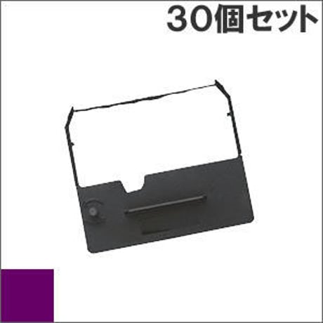 ERC-03 ( P ) パープル インクリボン カセット EPSON（エプソン） 汎用新品 （30個セットで、1個あたり760円です。）
