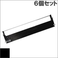 VPD500RC ( B ) ブラック インクリボン カセット EPSON（エプソン） 汎用新品 （6個セットで、1個あたり1200円です。）