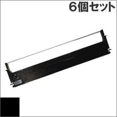 VPD500RC ( B ) ブラック インクリボン カセット EPSON（エプソン） 汎用新品 （6個セットで、1個あたり1200円です。）