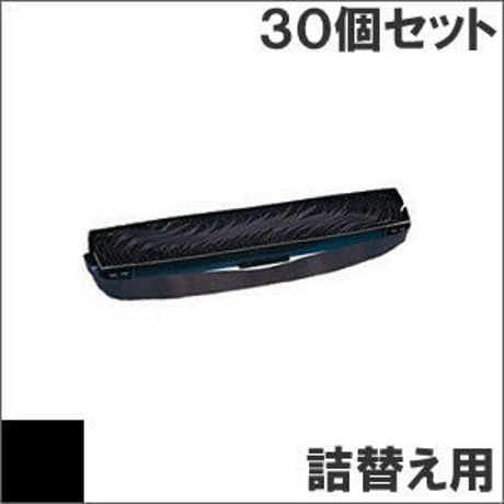 ERC-19 ( B ) ブラック / リボンパック 7P1VP80K 詰替用 EPSON（エプソン） 汎用新品 （30個セットで、1個あたり600円です。）