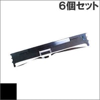 ML6300FB / RBC-11-001 ( B ) ブラック インクリボン カセット OKI（沖データ） 汎用新品 （6個セットで、1個あたり3000円です。）