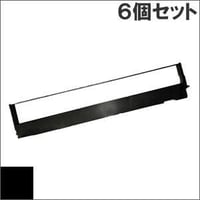 PC-PR700/55A-01 (B) ブラック インクリボン カセット NEC（日本電気） 汎用新品 （6個セットで、1個あたり2600円です。）