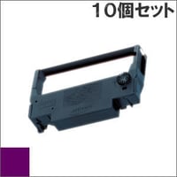 ERC-34 ( P ) パープル インクリボン カセット EPSON（エプソン） 汎用新品 （10個セットで、1個あたり870円です。）