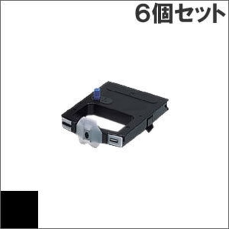 ML5350SE / RN1-00-004 / RN6-00-004 ( B ) ブラック インクリボン カセット OKI（沖データ） 汎用新品 （6個セットで、1個あたり1300円です。）
