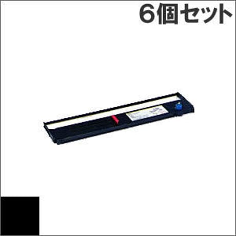 ML8720 / RBN-00-006 ( B ) ブラック インクリボン カセット OKI（沖データ） 汎用新品 （6個セットで、1個あたり4650円です。）