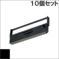 ERC-31 ( B ) ブラック EPSON（エプソン） 汎用新品 （10個セットで、1個あたり980円です。）