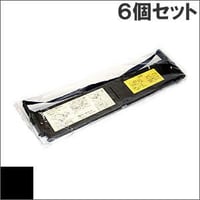 DPK24E / 0322310 ( B ) ブラック インクリボン カセット Fujitsu（富士通） 汎用新品 （6個セットで、1個あたり3150円です。）