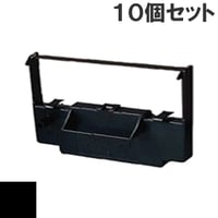 Z-071 / SR402 ( B ) ブラック インクリボン カセット BROTHER (ブラザー) 汎用新品 （10個セットで、1個あたり980円です。）