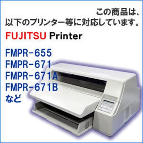 MPP5H / 0325150 ( B ) ブラック サブリボン 詰替え用 Fujitsu（富士通） 汎用新品 （6個セットで、1個あたり1500円です。）
