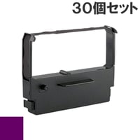 BRE101S / BRJ121S ( P ) パープル インクリボン カセット BROTHER (ブラザー) 汎用新品 （30個セットで、1個あたり800円です。）