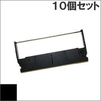 ERC-35 ( B ) ブラック EPSON（エプソン） 汎用新品 （10個セットで、1個あたり1000円です。）