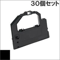 PR-D201MX2-01 / EF-GH1251 (B) ブラック インクリボン カセット NEC（日本電気） 汎用新品 （30個セットで、1個あたり1700円です。）