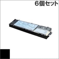 DLP-A（0311230） ( B ) ブラック インクリボン カセット Fujitsu（富士通） 汎用新品 （6個セットで、1個あたり5700円です。）