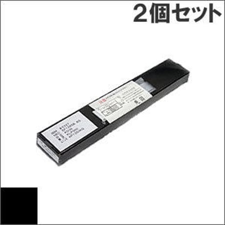 EF-1285BA / KLP360C (B) ブラック インクリボン カセット NEC（日本電気） 汎用新品 （2個セットで、1個あたり7300円です。）