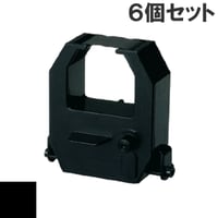 CE315150  ( B ) ブラック インクリボン カセット AMANO (アマノ) 汎用新品 （6個セットで、1個あたり1800円です。）