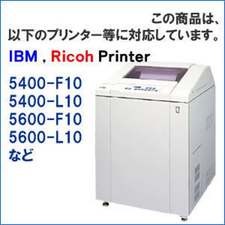 5600-L10 / F10 / 07N1158 ( B ) ブラック サブリボン 詰替え用 IBM（アイビーエム）Ricoh（リコー） 汎用新品 （6個セットで、1個あたり5600円です。）