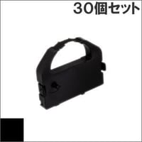 VP3000RC ( B ) ブラック インクリボン カセット EPSON（エプソン） 汎用新品 （30個セットで、1個あたり830円です。）