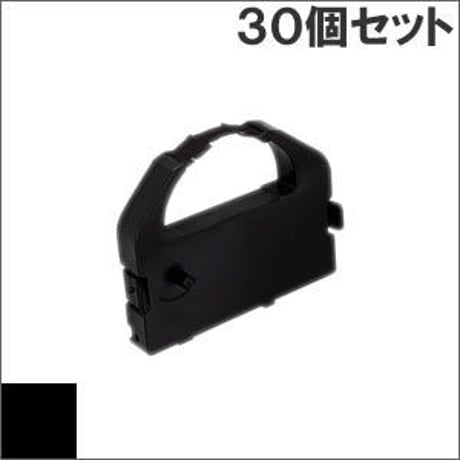 VP3000RC ( B ) ブラック インクリボン カセット EPSON（エプソン） 汎用新品 （30個セットで、1個あたり830円です。）