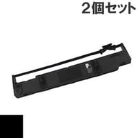 MR-M-21 ( B ) ブラック インクリボン カセット MEMOREX（メモレックス）KEL（兼松） 汎用新品 （2個セットで、1個あたり5500円です。）