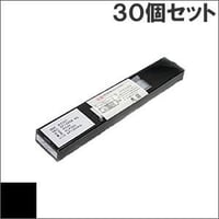 EF-1285BA / KLP360C (B) ブラック インクリボン カセット NEC（日本電気） 汎用新品 （30個セットで、1個あたり7000円です。）