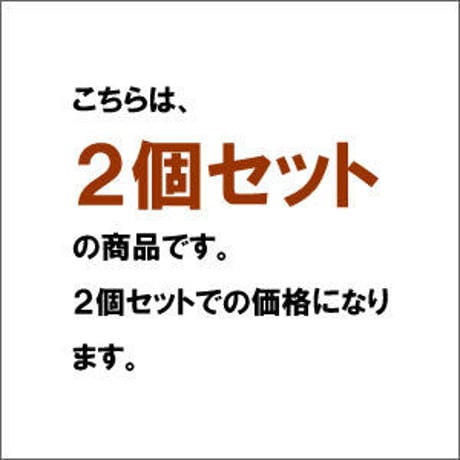 EF-1285BA / KLP360C (B) ブラック インクリボン カセット NEC（日本電気） 汎用新品 （2個セットで、1個あたり7300円です。）