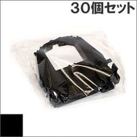 DPK3800 / 0325210 ( B ) ブラック インクリボン カセット Fujitsu（富士通） 汎用新品 （30個セットで、1個あたり920円です。）