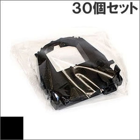 DPK3800 / 0325210 ( B ) ブラック インクリボン カセット Fujitsu（富士通） 汎用新品 （30個セットで、1個あたり920円です。）