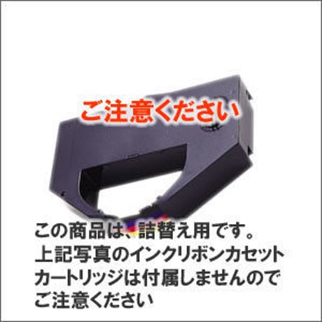 VP4000CRC 4色カラー リボンパック 詰替え用 EPSON（エプソン） 汎用新品 （6個セットで、1個あたり1600円です。）