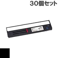 PC-PD1130 / PC-PD2160 ( B ) ブラック インクリボン カセット HITACHI（日立） 汎用新品 （30個セットで、1個あたり4500円です。）
