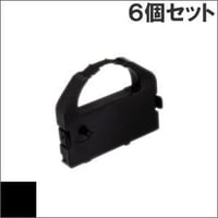 VP3000RC ( B ) ブラック インクリボン カセット EPSON（エプソン） 汎用新品 （6個セットで、1個あたり980円です。）