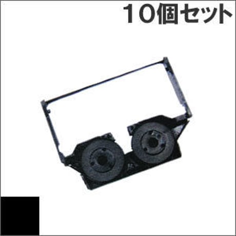 ERC-02 ( B ) ブラック インクリボン カセット EPSON（エプソン） 汎用新品 （10個セットで、1個あたり770円です。）