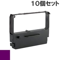 BRE101S / BRJ121S ( P ) パープル インクリボン カセット BROTHER (ブラザー) 汎用新品 （10個セットで、1個あたり900円です。）