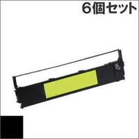 VP5200RC ( B ) ブラック インクリボン カセット EPSON（エプソン） 汎用新品 （6個セットで、1個あたり3300円です。）