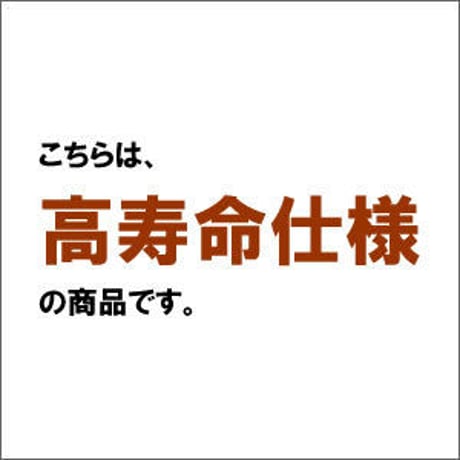 VP930RC2 ( B ) ブラック インクリボン カセット EPSON（エプソン） 汎用新品 （6個セットで、1個あたり1700円です。）