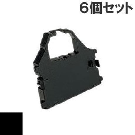 5572-B02 / 56F7974 ( B ) ブラック インクリボン カセット IBM（アイビーエム）Ricoh（リコー） 汎用新品 （6個セットで、1個あたり1100円です。）