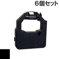 M2024 / U22135001 / U22137001 ( B ) ブラック インクリボン カセット BROTHER (ブラザー) 汎用新品 （6個セットで、1個あたり1400円です。）