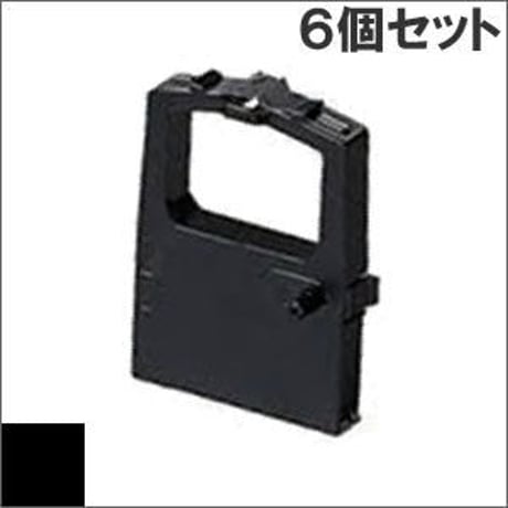 ET8330 / 5330 / SZ-11383 ( B ) ブラック インクリボン カセット OKI（沖データ） 汎用新品 （6個セットで、1個あたり1350円です。）