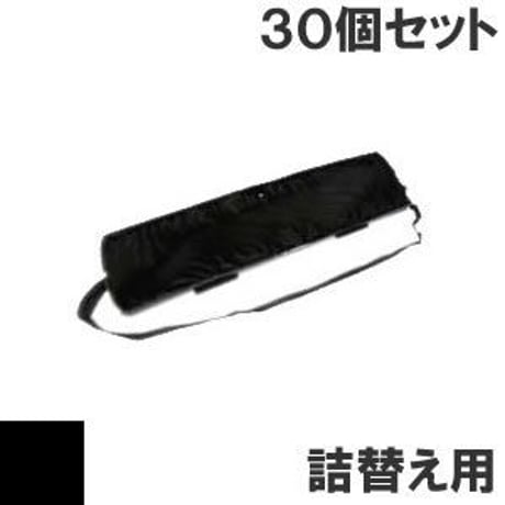 R-96 ( B ) ブラック サブリボン 詰替え用 TOSHIBA（東芝） 汎用新品 （30個セットで、1個あたり2000円です。）