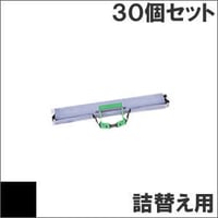 SDM-9 / 0325480 ( B ) ブラック サブリボン 詰替え用 Fujitsu（富士通） 汎用新品 （30個セットで、1個あたり2500円です。）