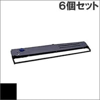 ML8580 / SZ-11810 ( B ) ブラック インクリボン カセット OKI（沖データ） 汎用新品 （6個セットで、1個あたり4650円です。）