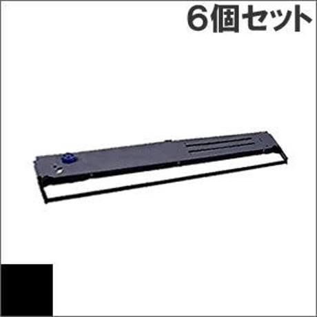 ML8580 / SZ-11810 ( B ) ブラック インクリボン カセット OKI（沖データ） 汎用新品 （6個セットで、1個あたり4650円です。）