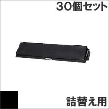 VP5000RP ( B ) ブラック サブリボン 詰替え用 EPSON（エプソン） 汎用新品 （30個セットで、1個あたり1450円です。）