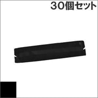 ML6300FB / IRB-11-006 ( B ) ブラック サブリボン 詰替え用 OKI（沖データ） 汎用新品 （30個セットで、1個あたり1300円です。）