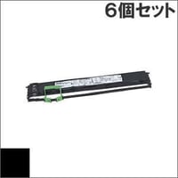 SDM-9 / 0325470 ( B ) ブラック インクリボン カセット Fujitsu（富士通） 汎用新品 （6個セットで、1個あたり4750円です。）