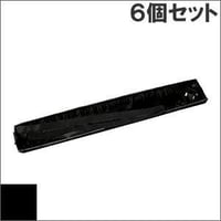 MPP6 / 0325840 ( B ) ブラック サブリボン 詰替え用 Fujitsu（富士通） 汎用新品 （6個セットで、1個あたり2500円です。）