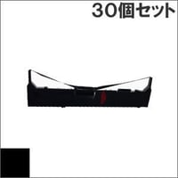 VP5150RC ( B ) ブラック インクリボン カセット EPSON（エプソン） 汎用新品 （30個セットで、1個あたり3100円です。）