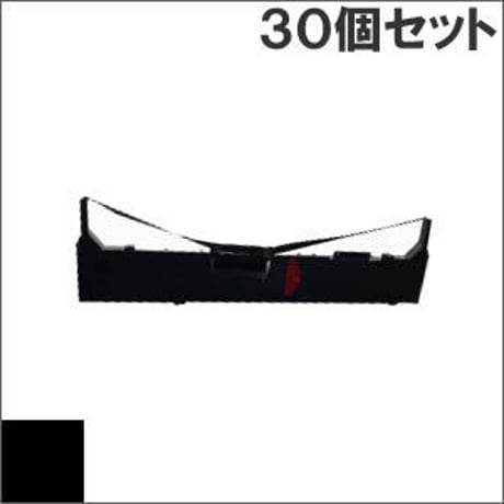 VP5150RC ( B ) ブラック インクリボン カセット EPSON（エプソン） 汎用新品 （30個セットで、1個あたり3100円です。）